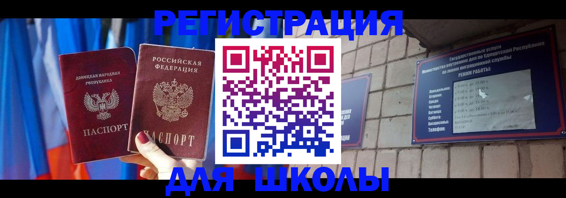 форма 3 в Новоаннинском